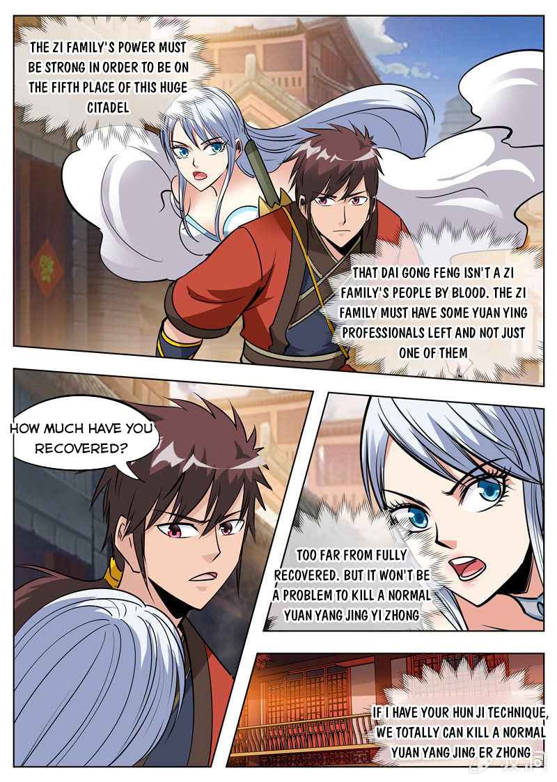 Page 12 of Chapter 175.1