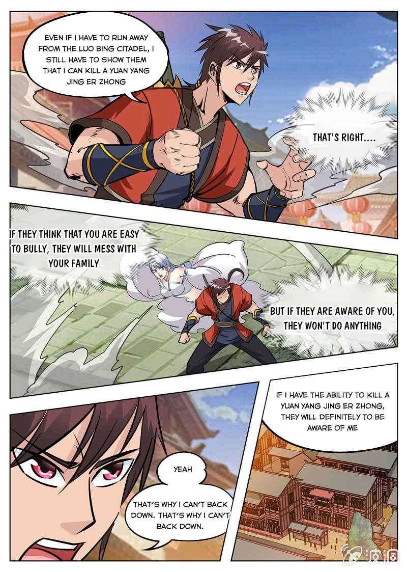 Page 14 of Chapter 175.1