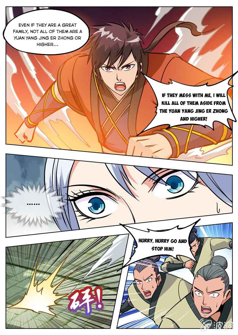 Page 15 of Chapter 175.1