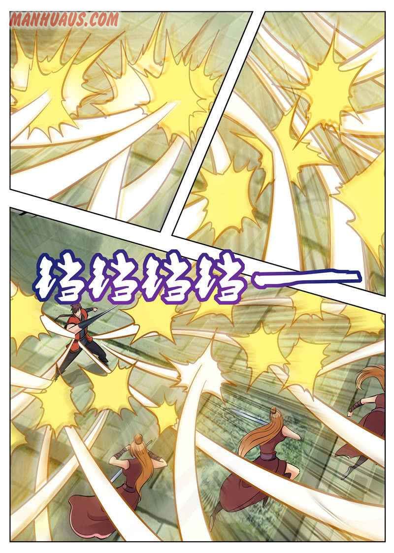 Page 8 of Chapter 175.2
