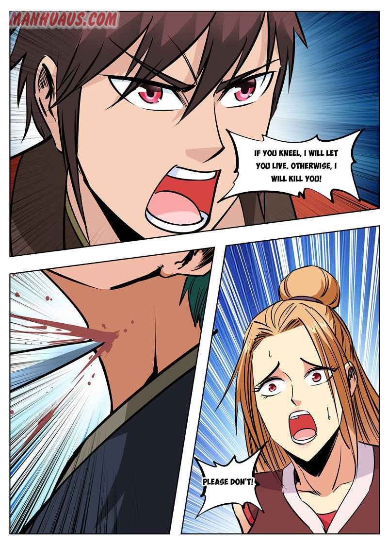 Page 12 of Chapter 175.2