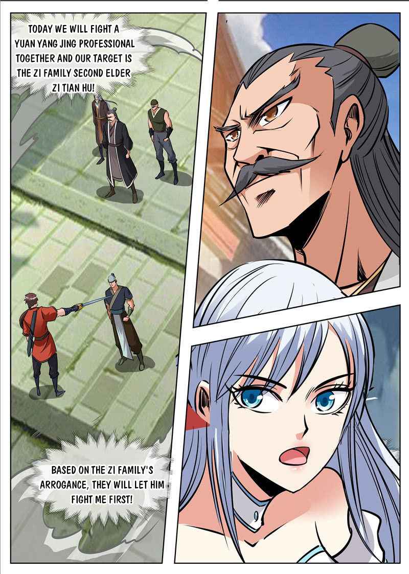 Page 15 of Chapter 175.2