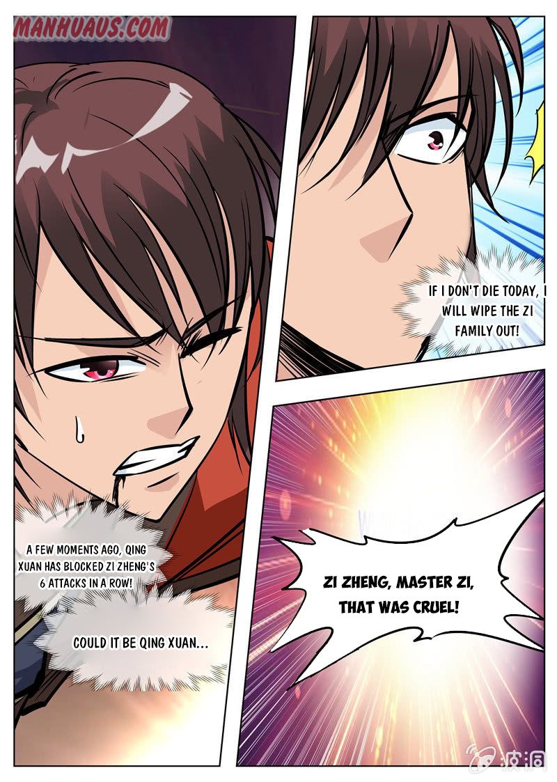 Page 1 of Chapter 177.1