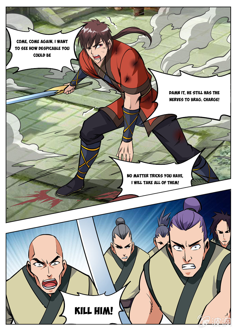 Page 2 of Chapter 177.1