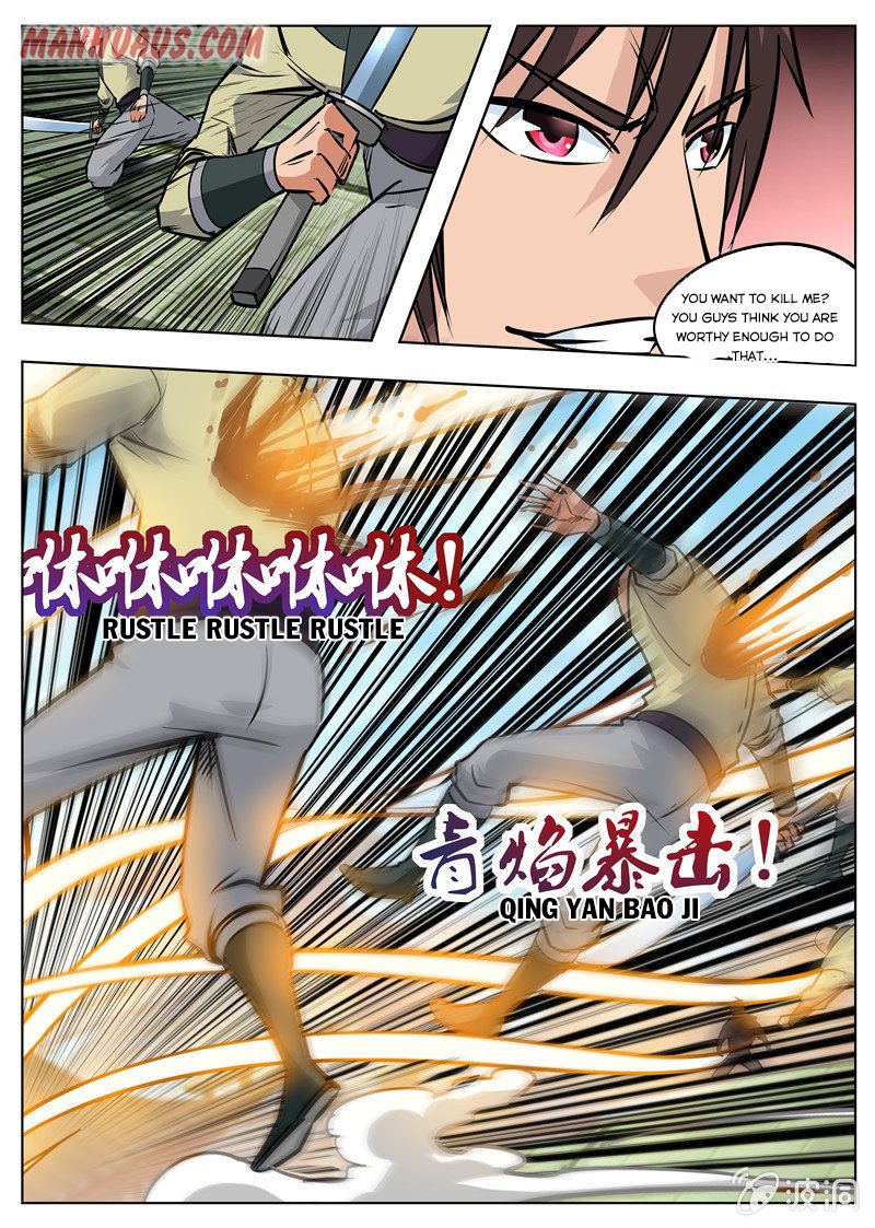 Page 3 of Chapter 177.1