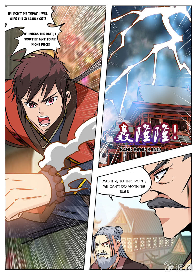 Page 4 of Chapter 177.1
