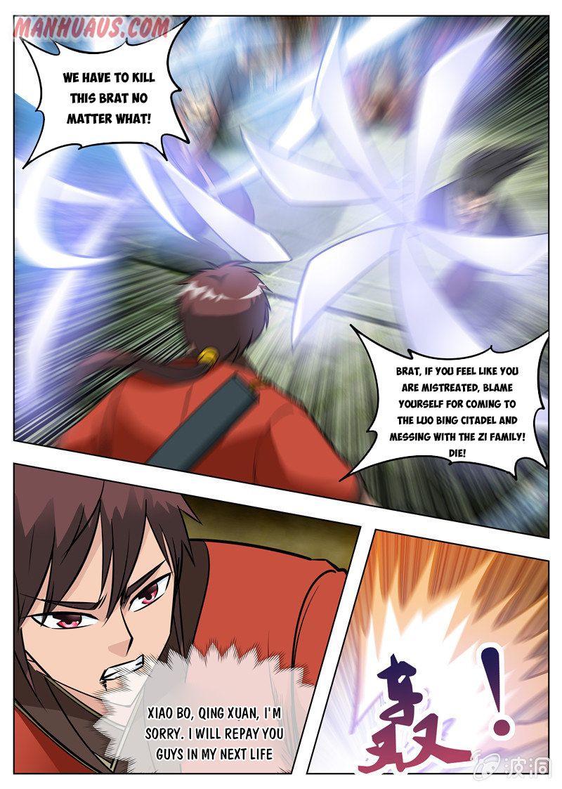 Page 5 of Chapter 177.1