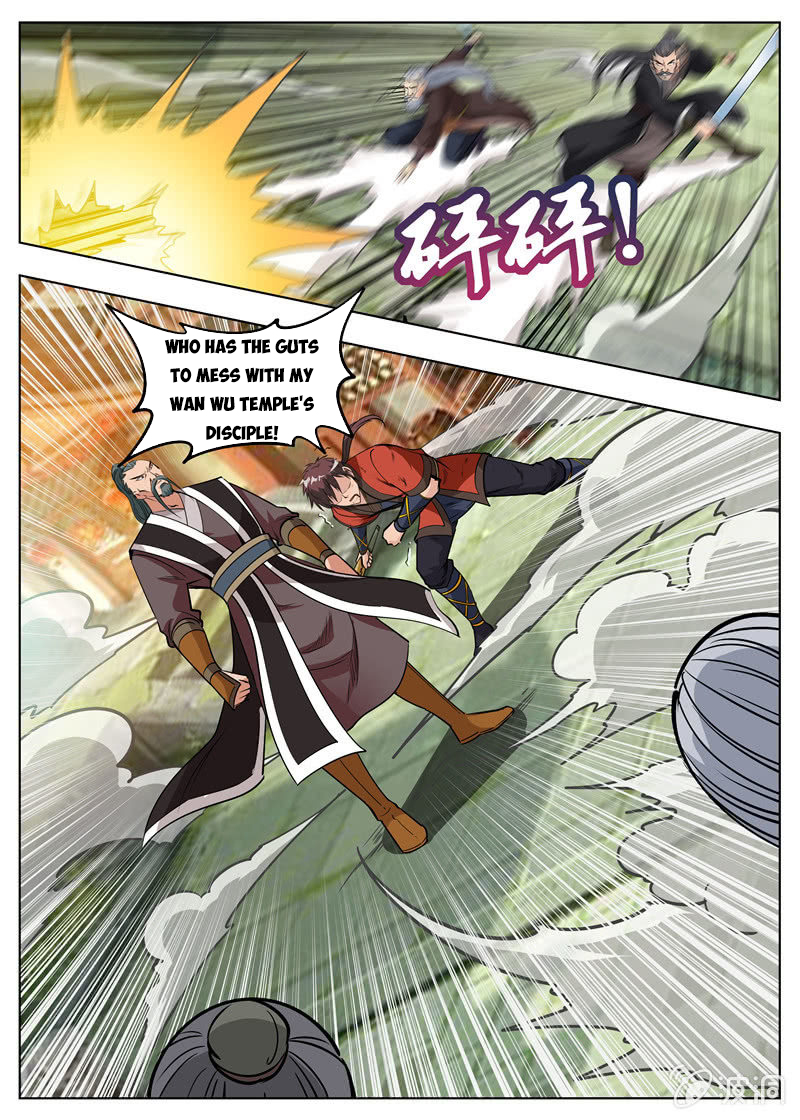 Page 6 of Chapter 177.1
