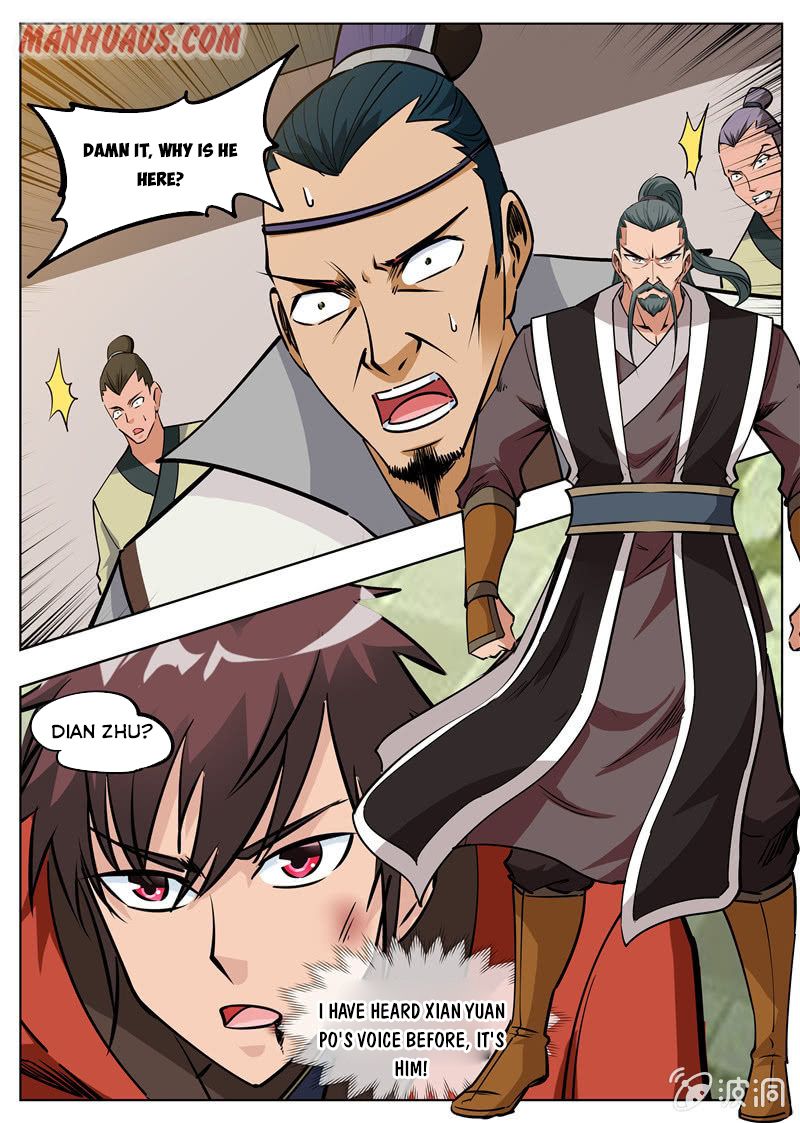 Page 7 of Chapter 177.1