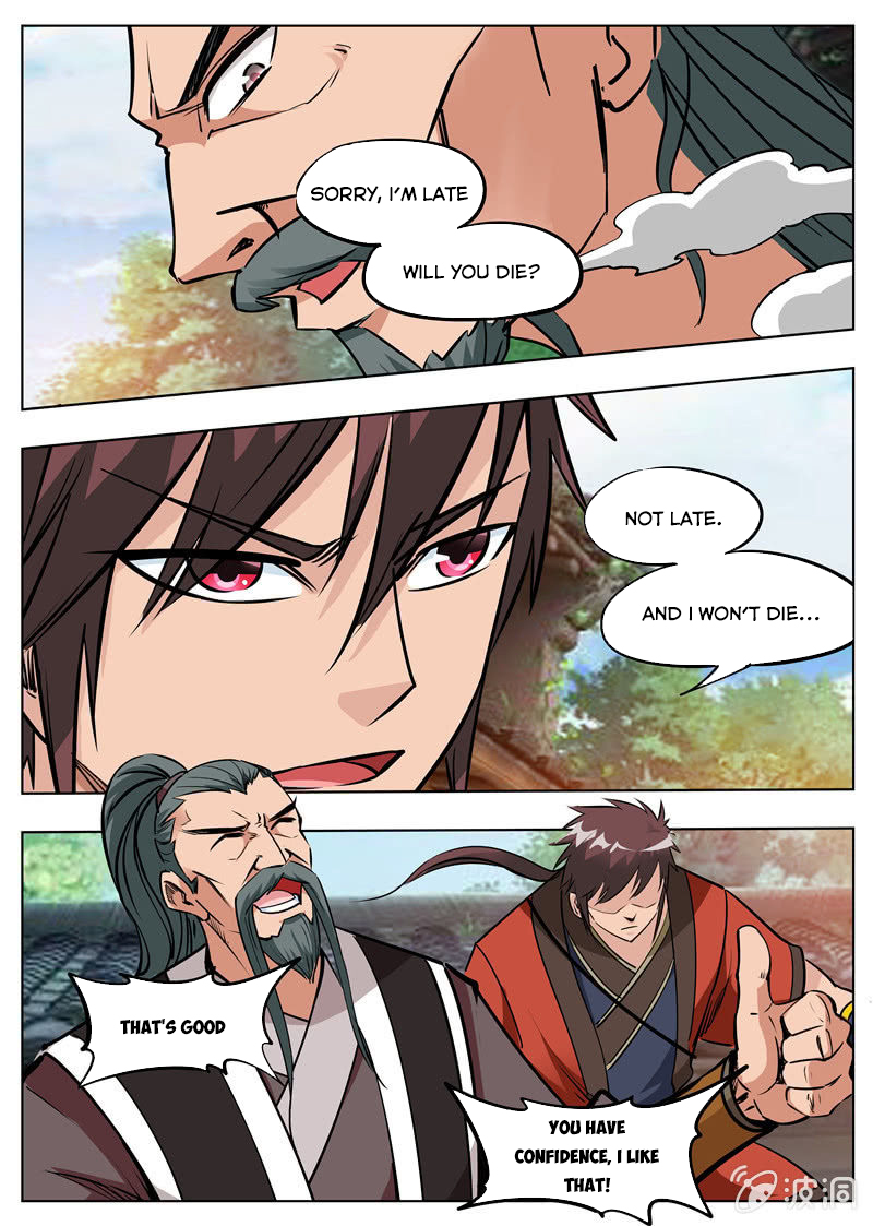 Page 8 of Chapter 177.1