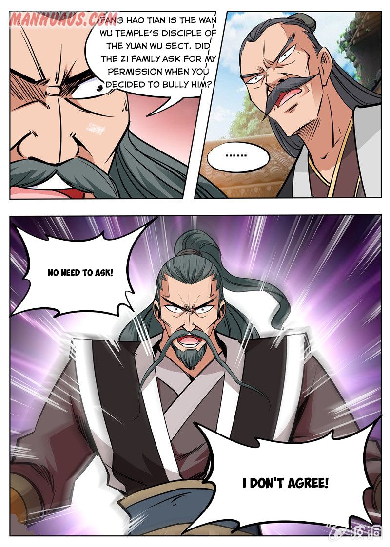 Page 9 of Chapter 177.1