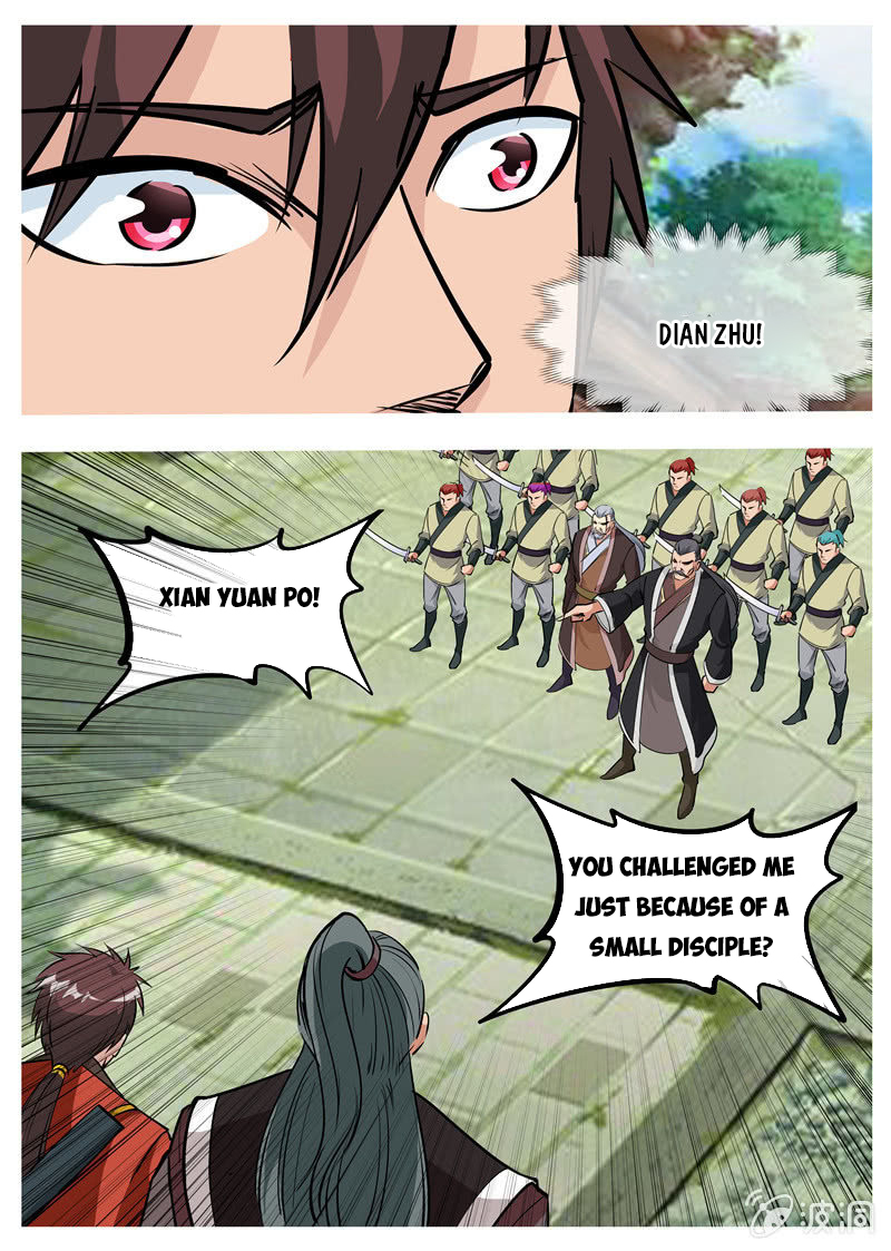 Page 10 of Chapter 177.1