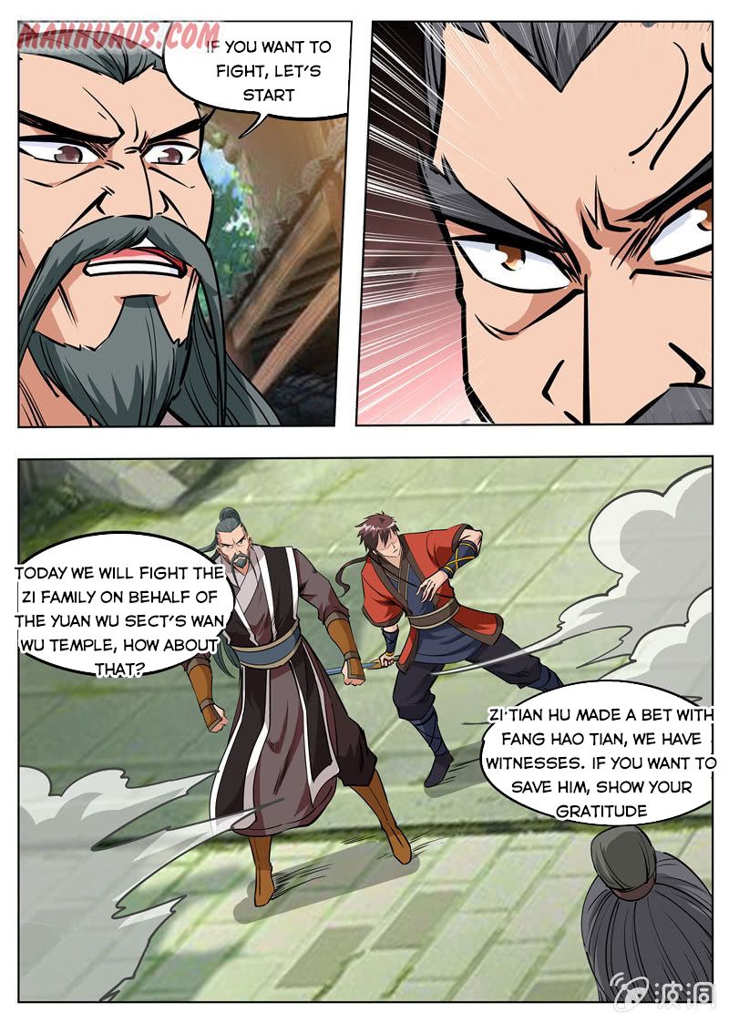 Page 11 of Chapter 177.1
