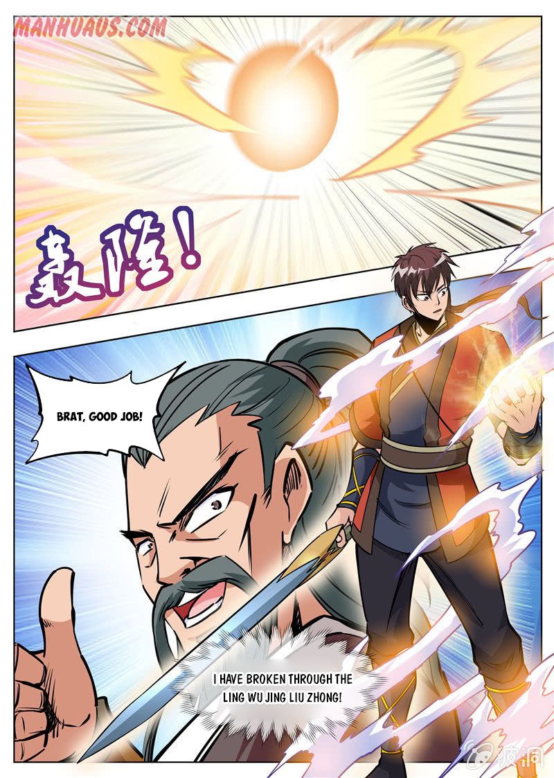 Page 13 of Chapter 177.1