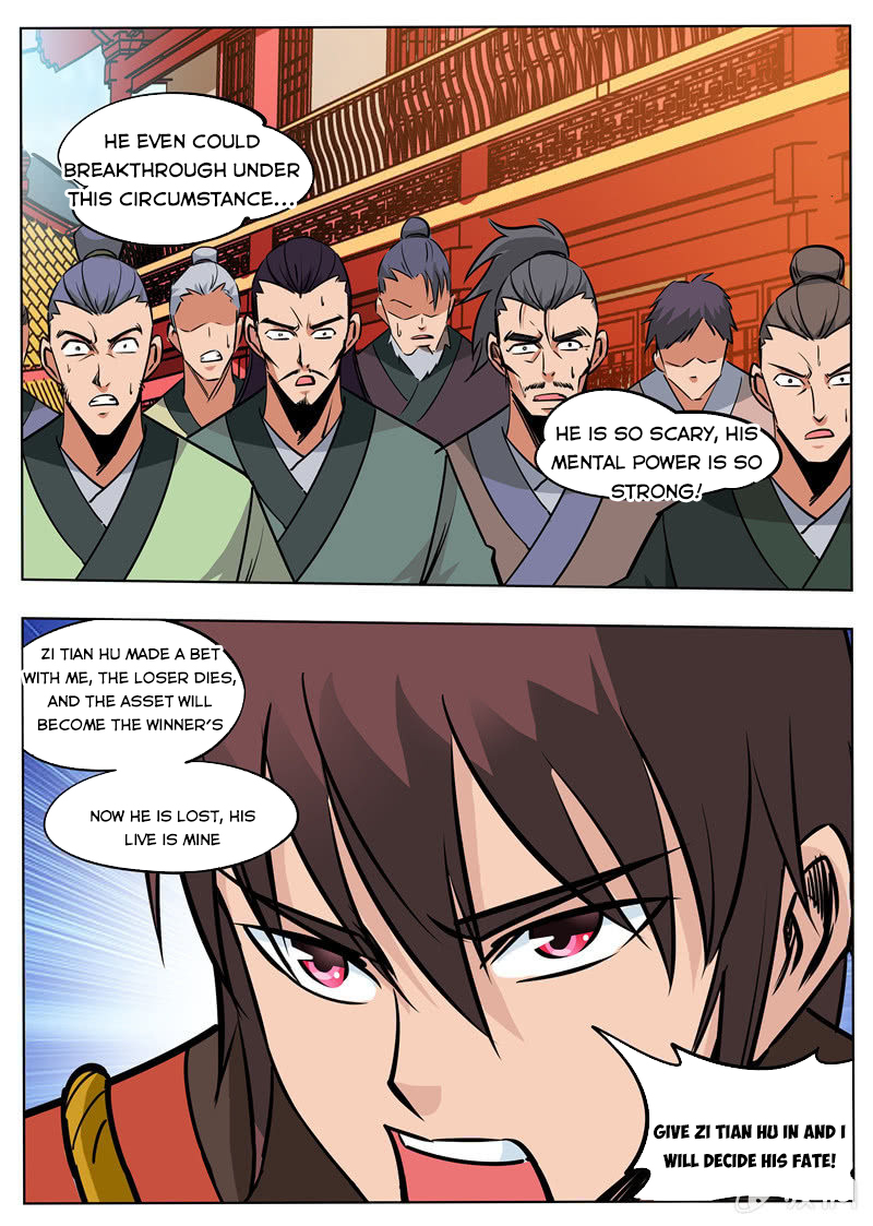 Page 14 of Chapter 177.1