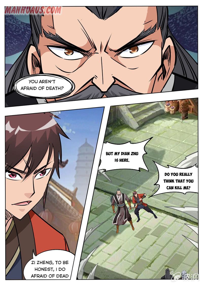 Page 2 of Chapter 177.2