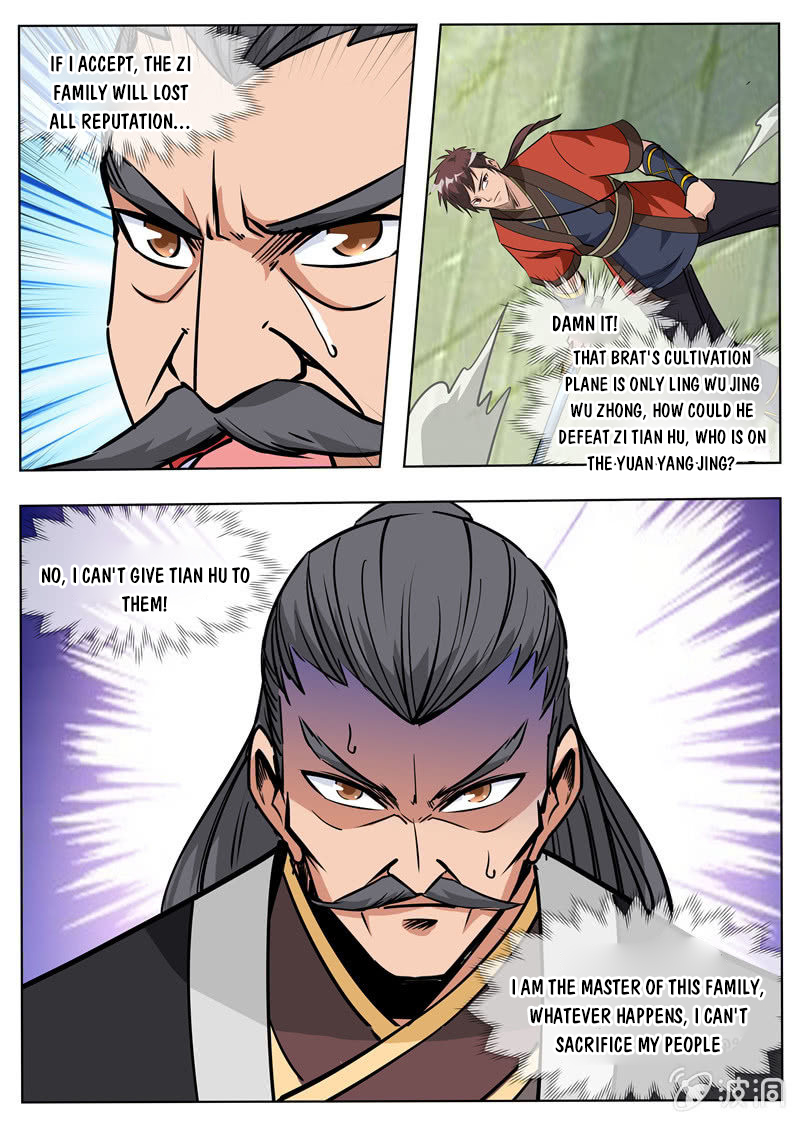 Page 4 of Chapter 177.2