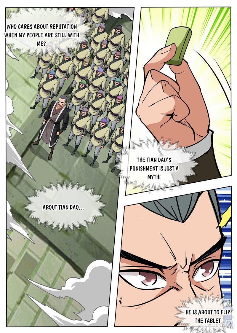 Page 5 of Chapter 177.2