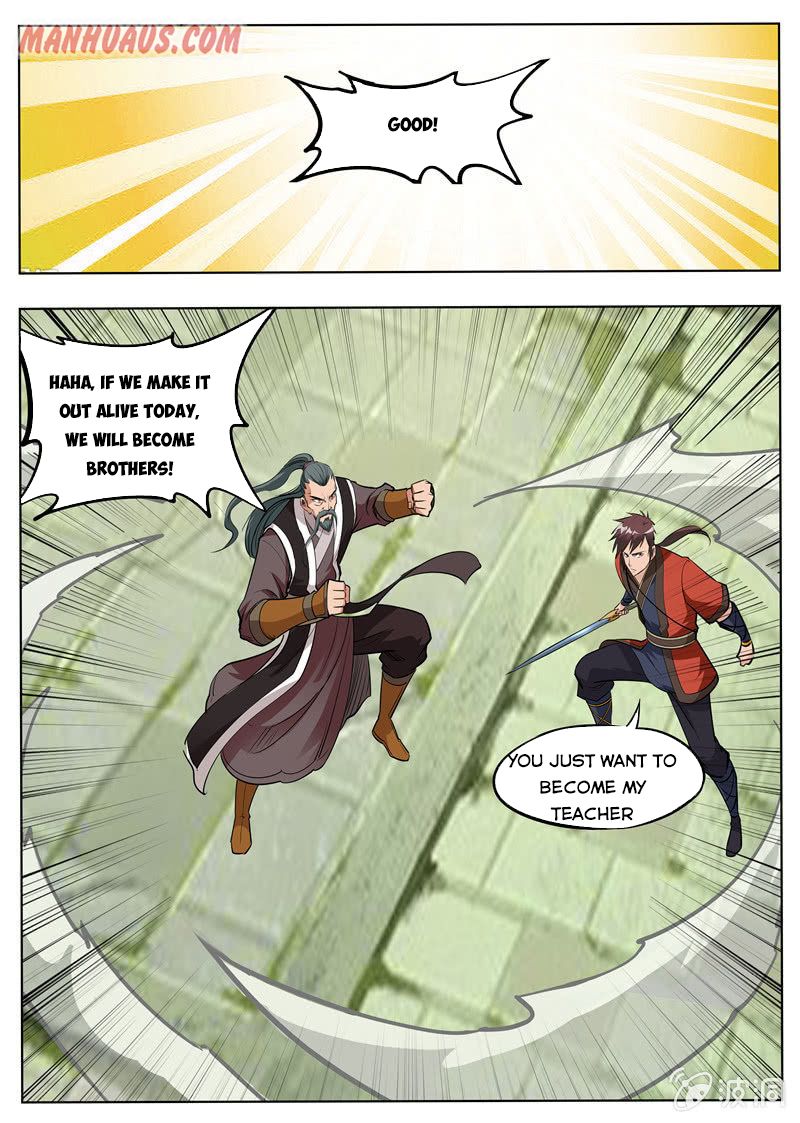 Page 7 of Chapter 177.2