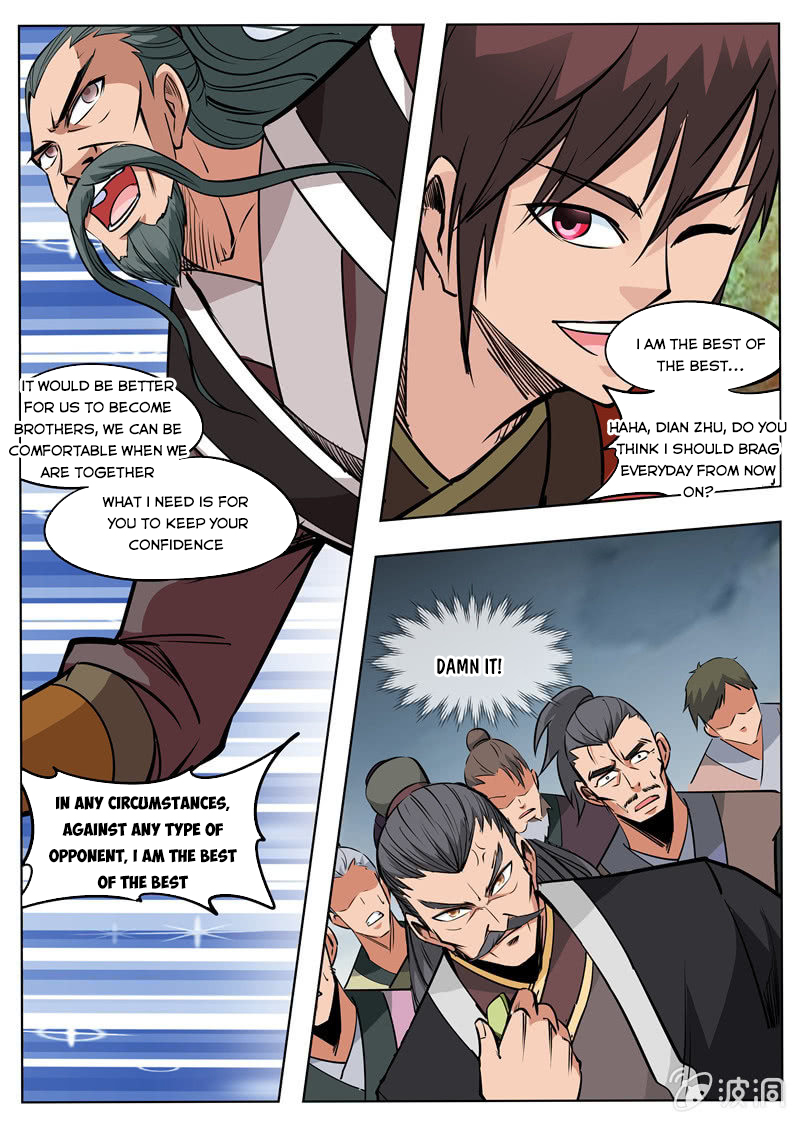 Page 8 of Chapter 177.2