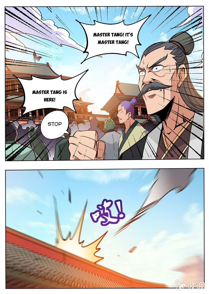 Page 10 of Chapter 177.2