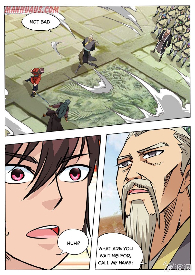 Page 12 of Chapter 177.2
