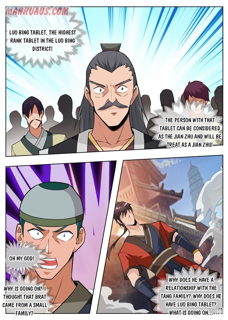 Page 2 of Chapter 177.3