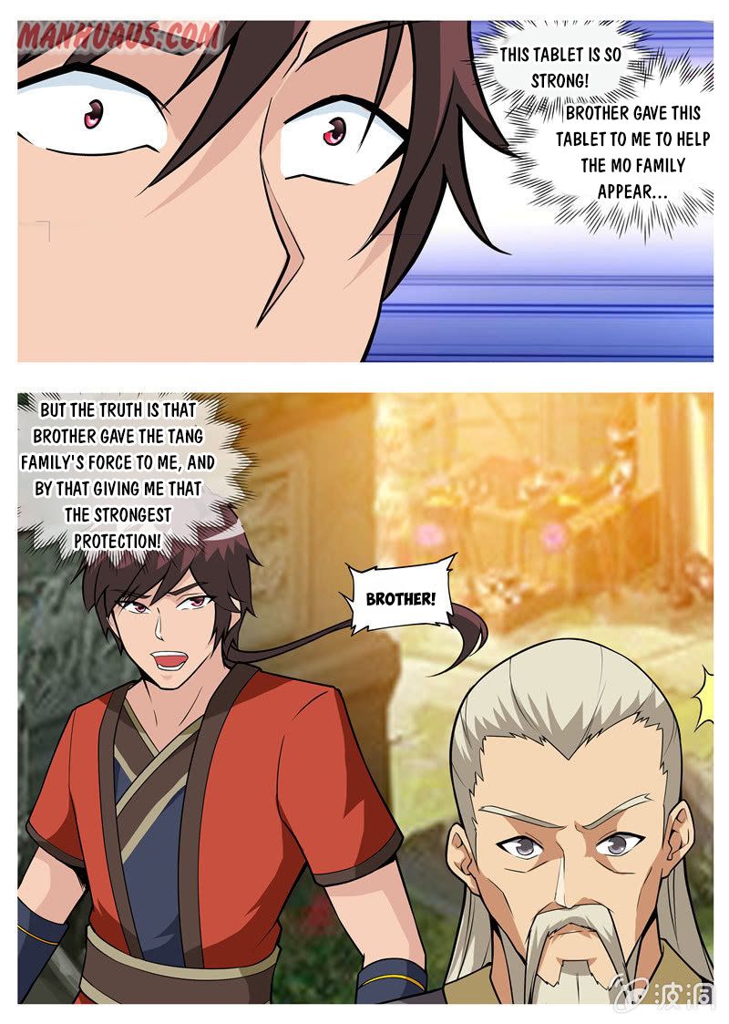 Page 4 of Chapter 177.3