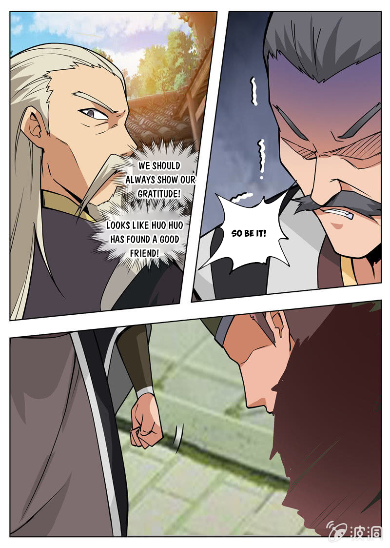 Page 5 of Chapter 177.3