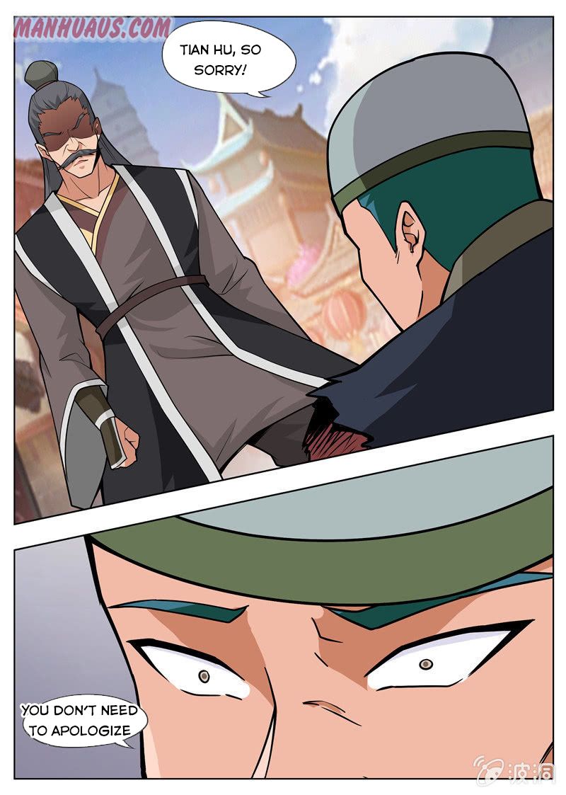 Page 6 of Chapter 177.3