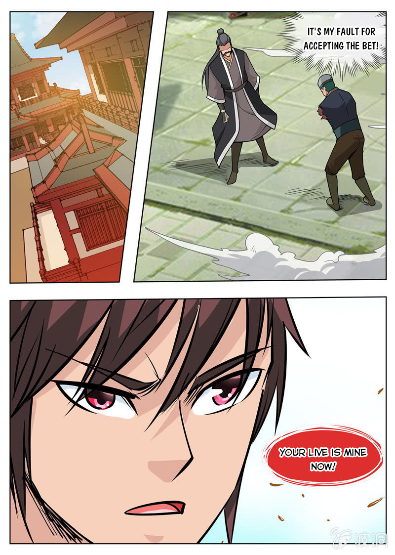 Page 7 of Chapter 177.3