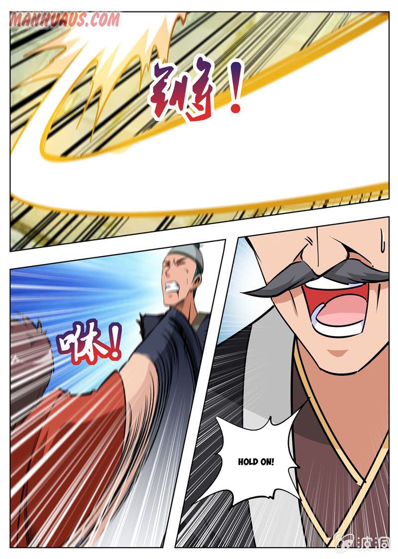 Page 8 of Chapter 177.3