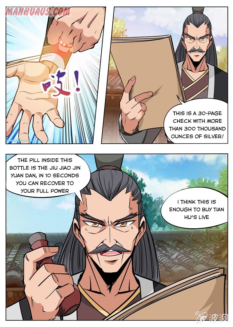 Page 10 of Chapter 177.3