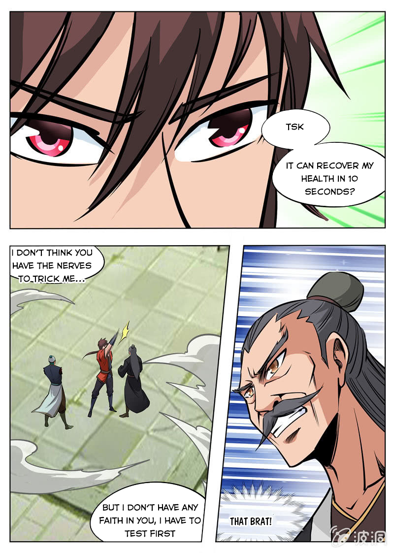 Page 11 of Chapter 177.3
