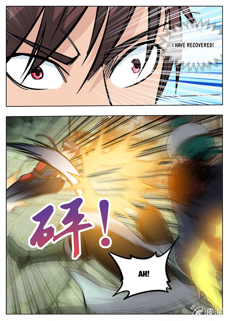 Page 13 of Chapter 177.3
