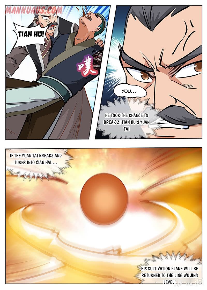 Page 14 of Chapter 177.3
