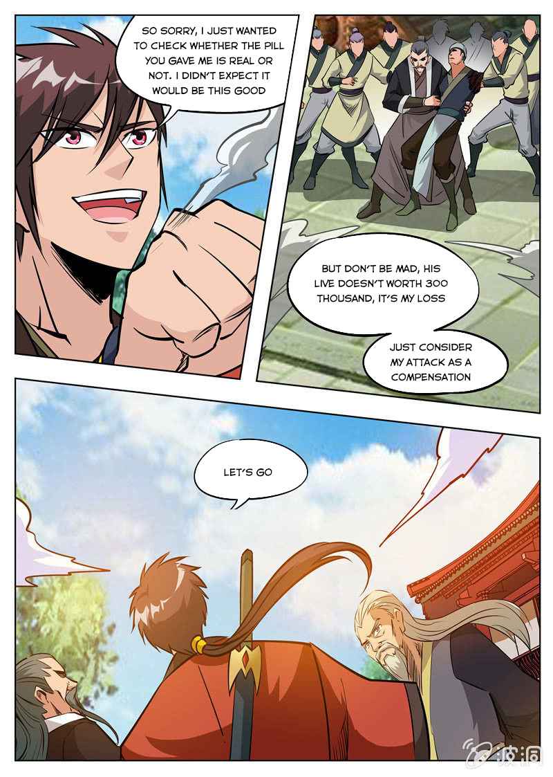 Page 2 of Chapter 178.1