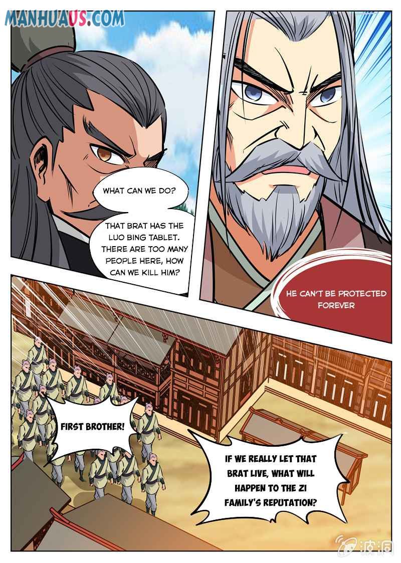 Page 5 of Chapter 178.1
