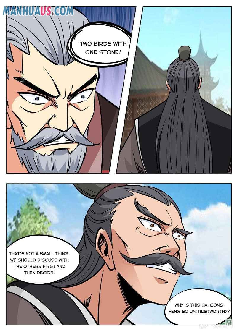 Page 7 of Chapter 178.1
