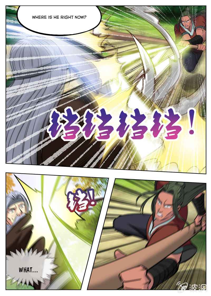 Page 8 of Chapter 178.1