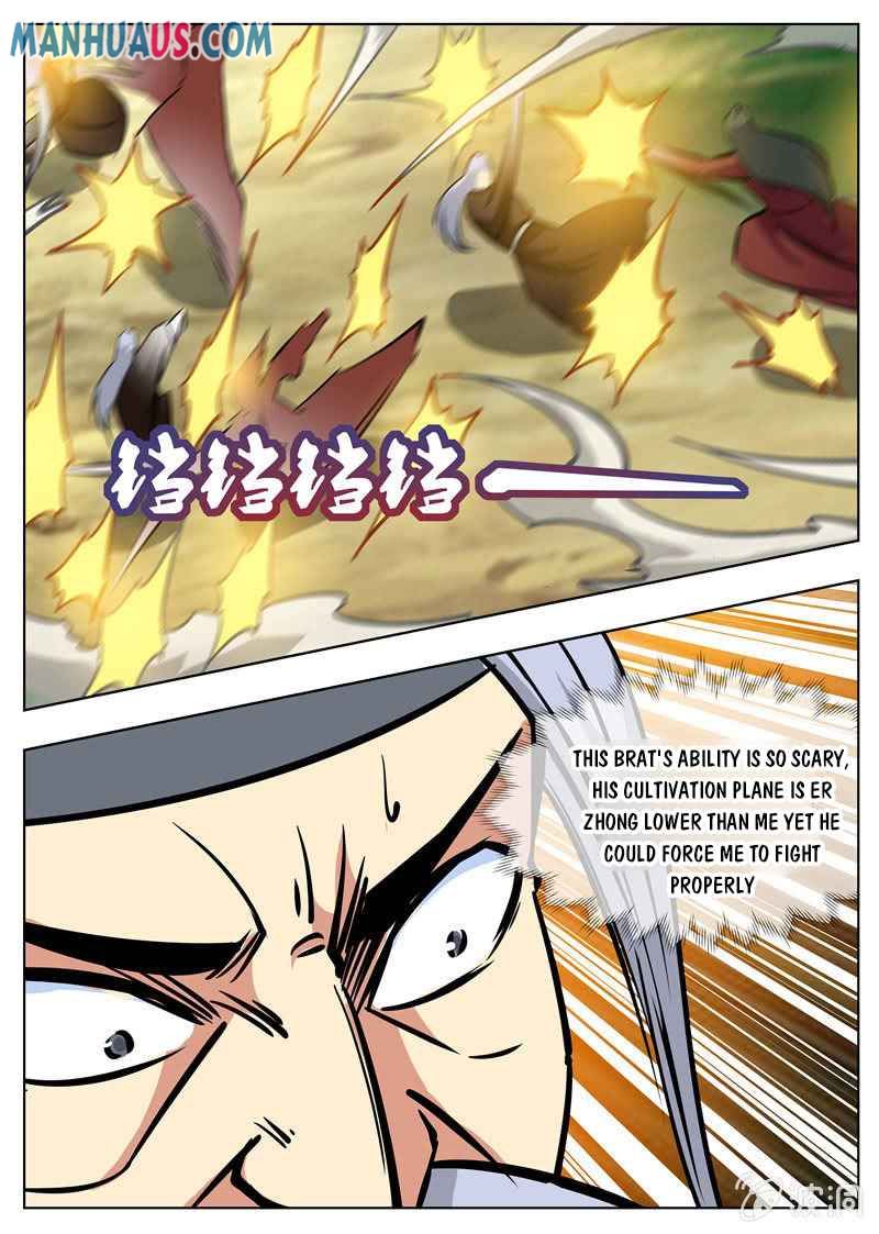 Page 9 of Chapter 178.1