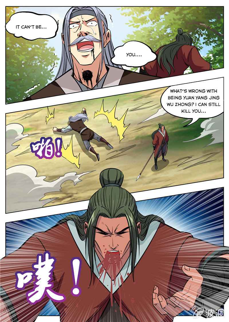 Page 11 of Chapter 178.1