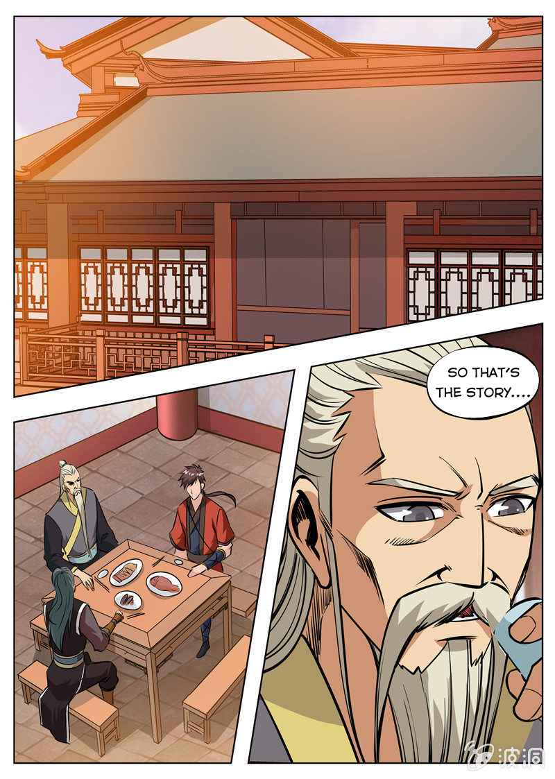 Page 13 of Chapter 178.1