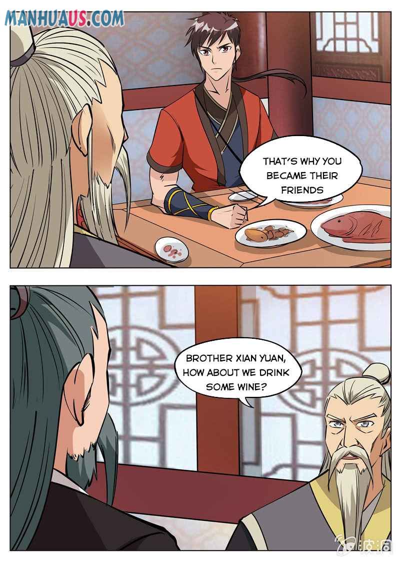Page 14 of Chapter 178.1