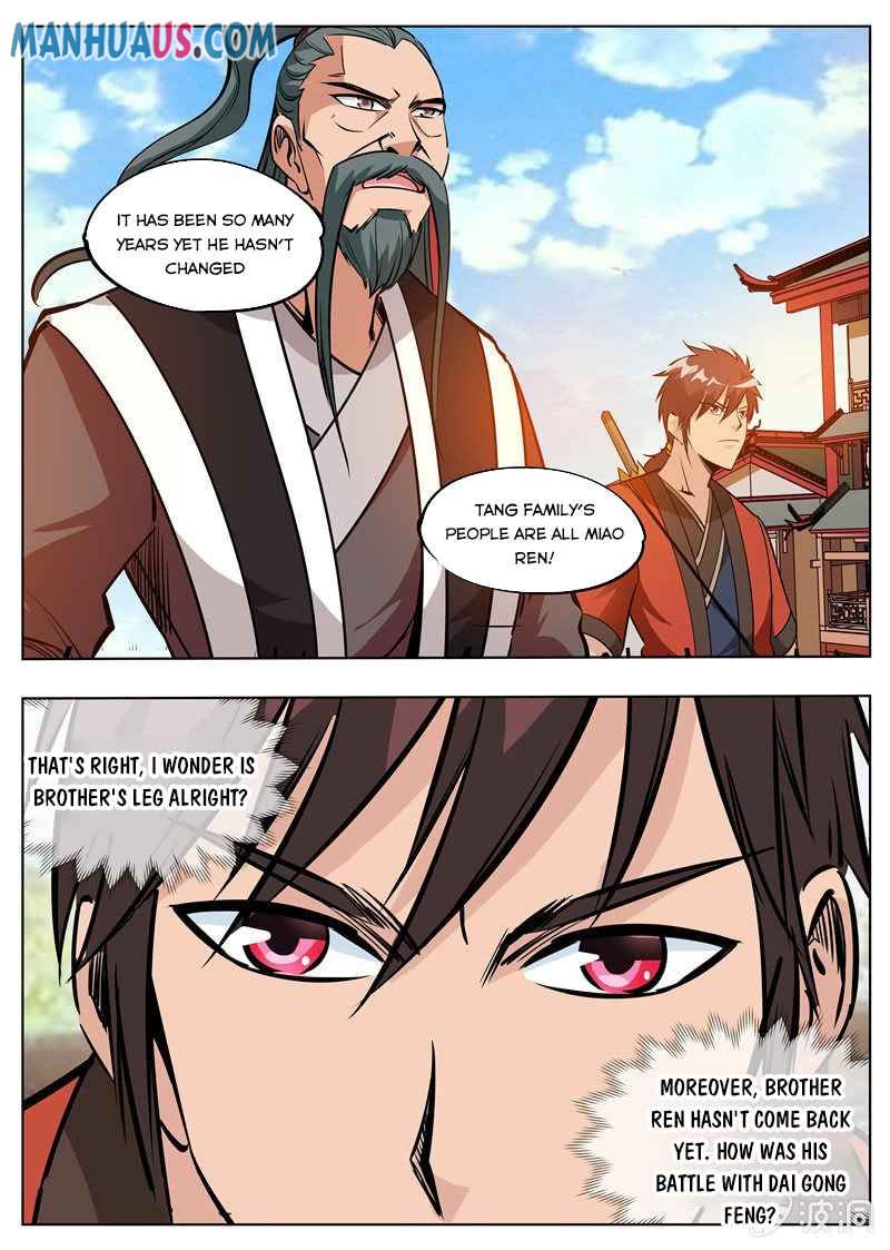Page 2 of Chapter 178.2