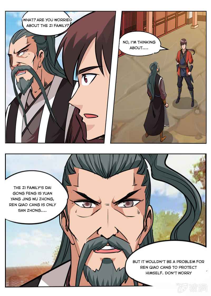 Page 3 of Chapter 178.2