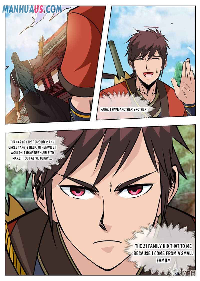 Page 7 of Chapter 178.2