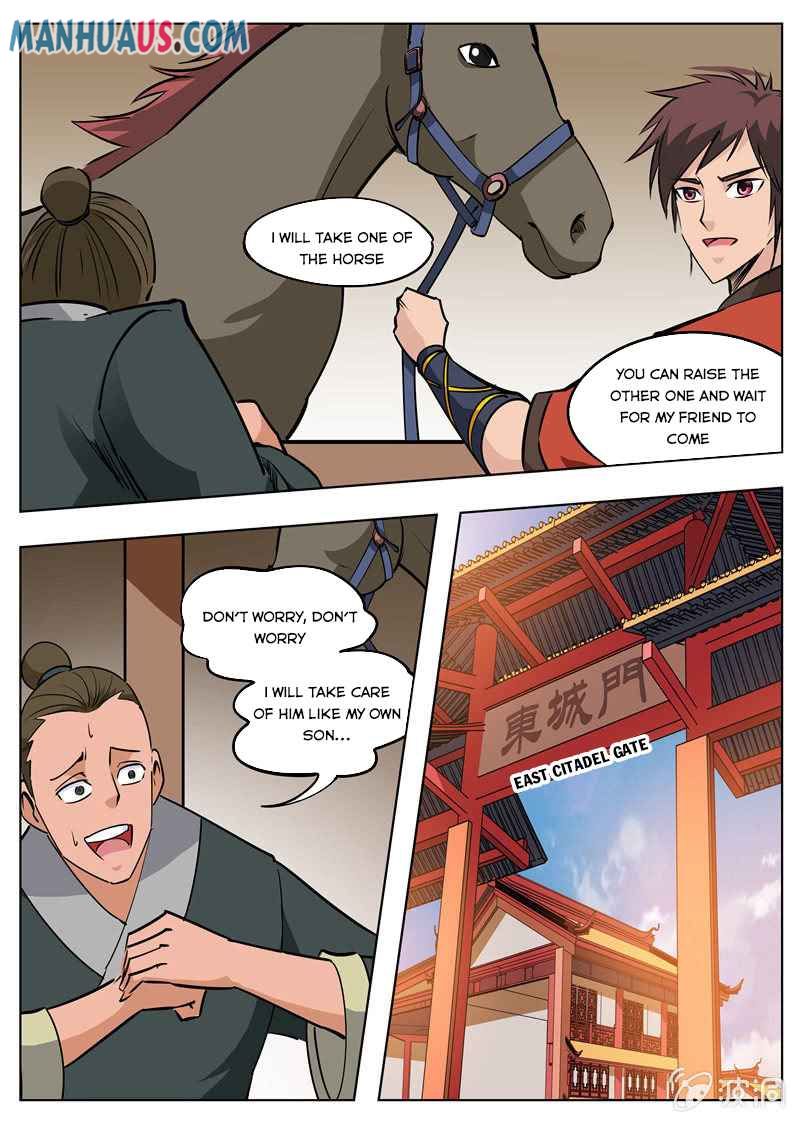 Page 4 of Chapter 178.3