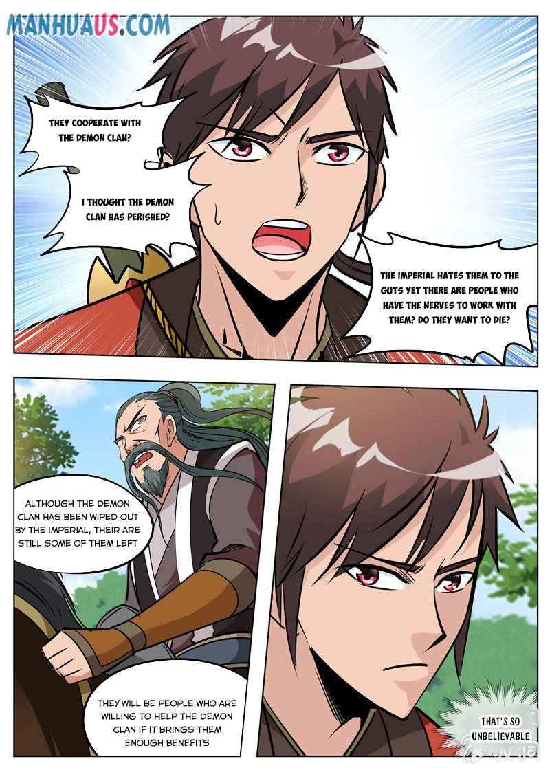Page 6 of Chapter 178.3