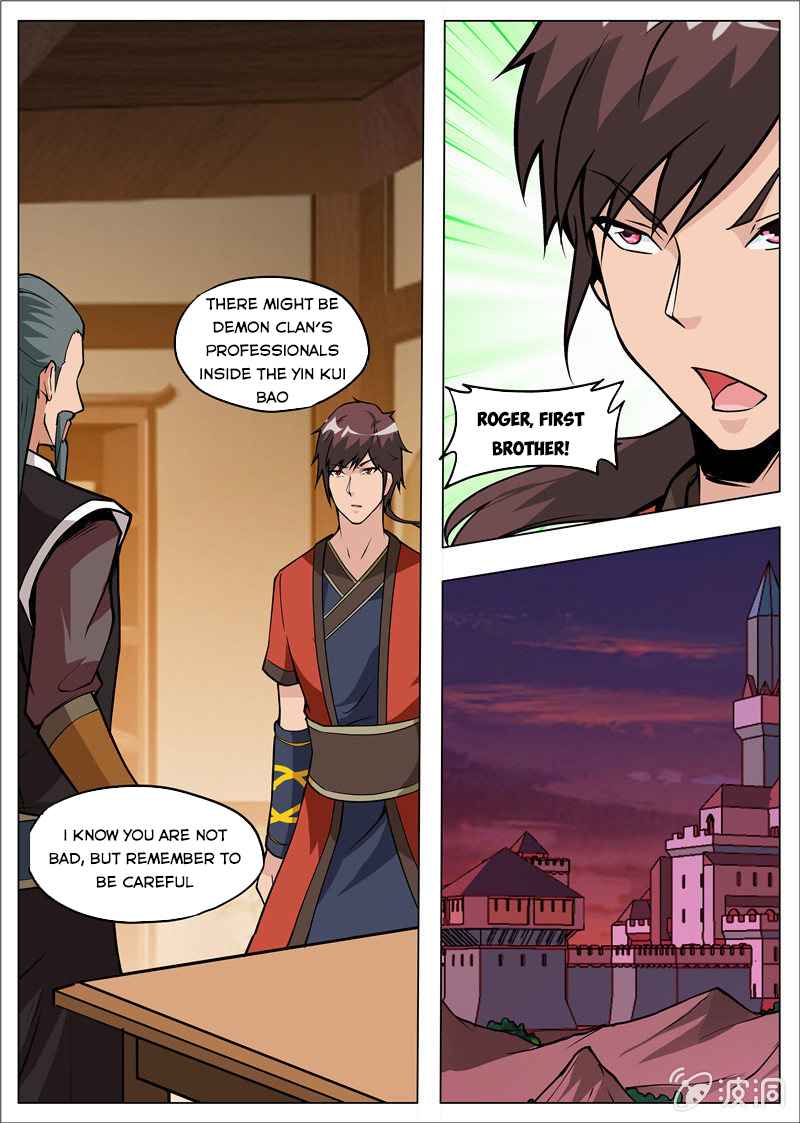 Page 13 of Chapter 178.3